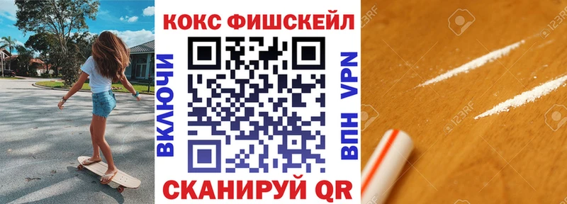 магазин    Суровикино  КОКАИН 99% 