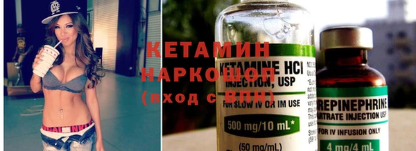 марки nbome Остров