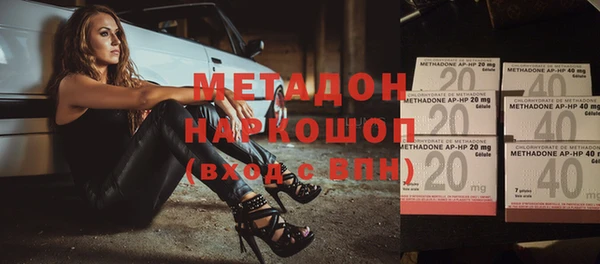 марки nbome Остров