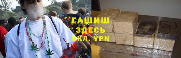 а пвп мука Алексеевка