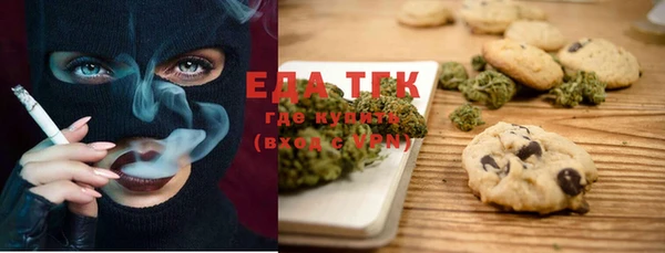 а пвп мука Алексеевка