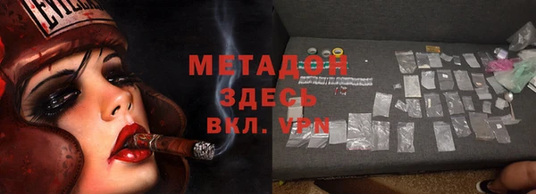 а пвп мука Алексеевка