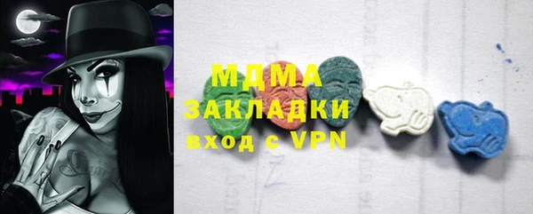 а пвп мука Алексеевка