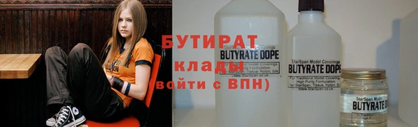MDMA Алзамай