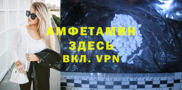 а пвп мука Алексеевка