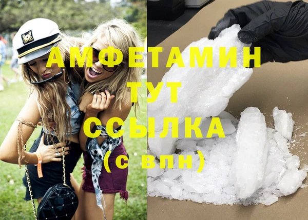 MDMA Алзамай