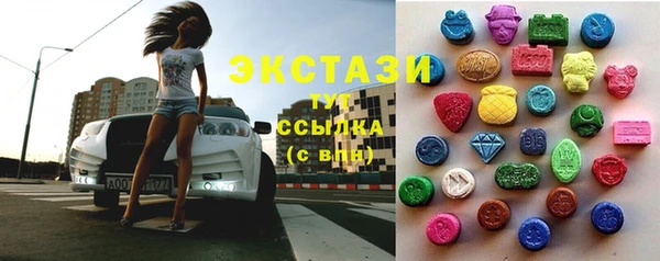 а пвп мука Алексеевка
