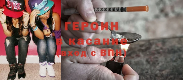 mdpv Алексин