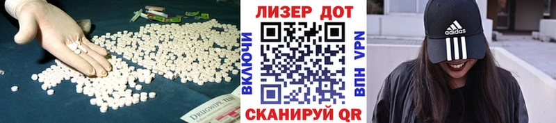 купить  сайты  shop какой сайт  LSD-25 экстази кислота  Суровикино  МЕГА tor 