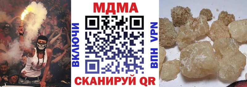 хочу   маркетплейс какой сайт  МДМА кристаллы  Суровикино  omg вход 