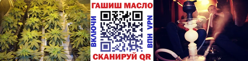 Дистиллят ТГК вейп с тгк  Суровикино 